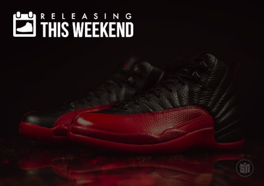 Sneakers Releasing This Weekend – May 28th, 2016