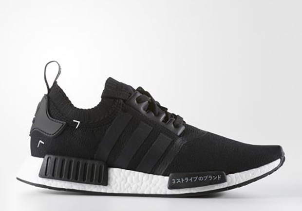 adidas NMD R1 Primeknit Releases for June 10th | SneakerNews.com