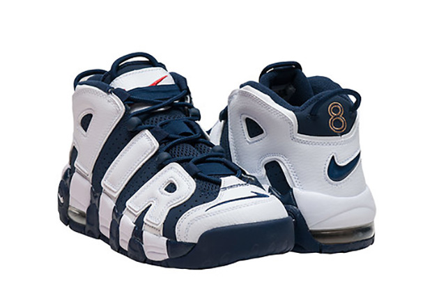 nike air more uptempo prezzo