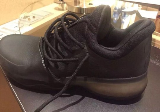 James Harden’s adidas Signature Shoe Is Revealed