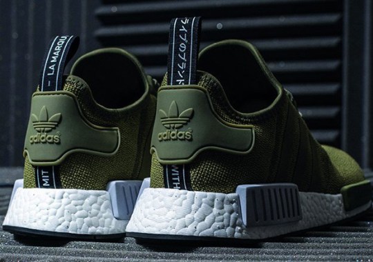 adidas NMD “Olive” Releasing Exclusively In Europe