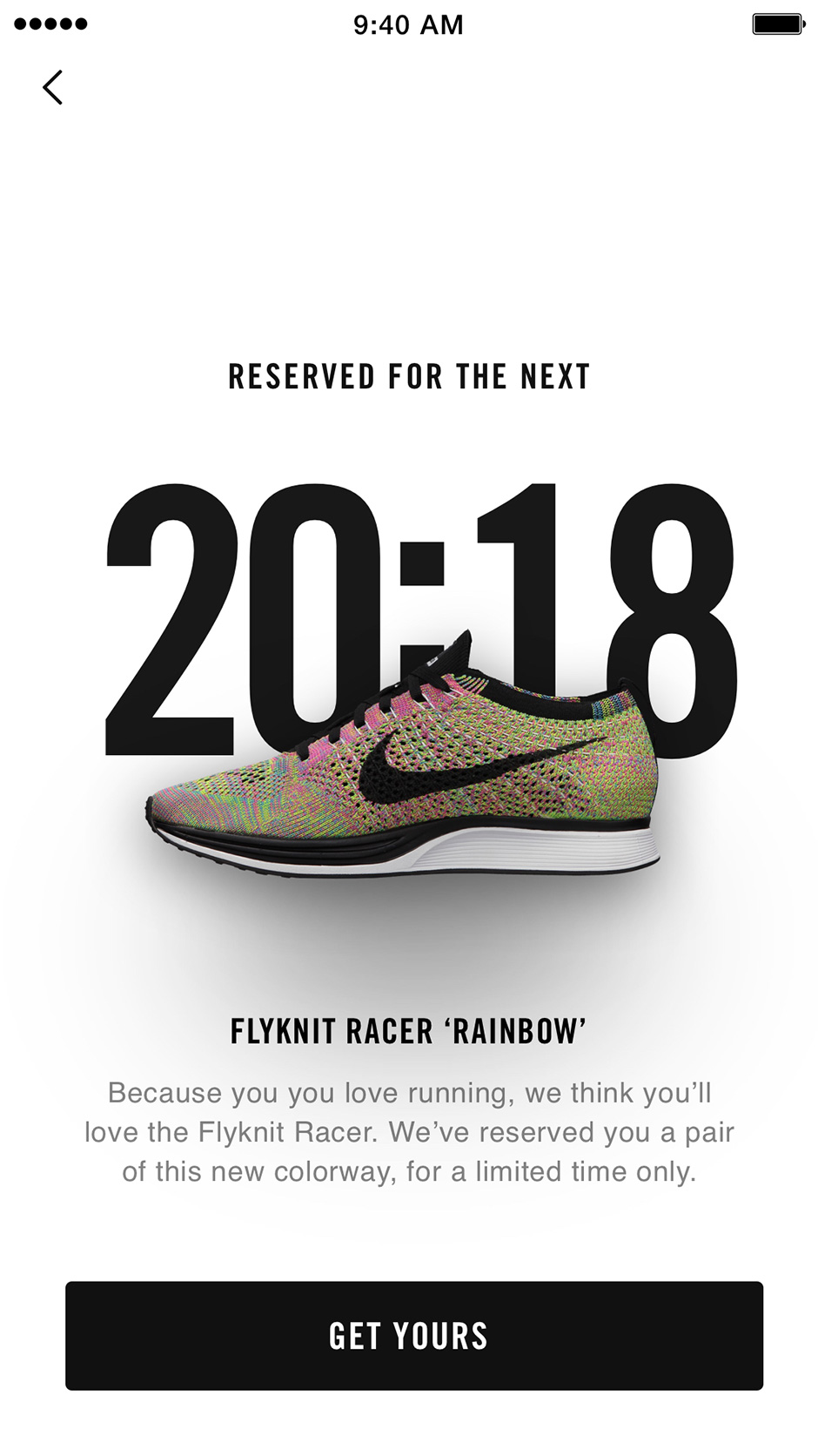 Nike New App August 2016 3