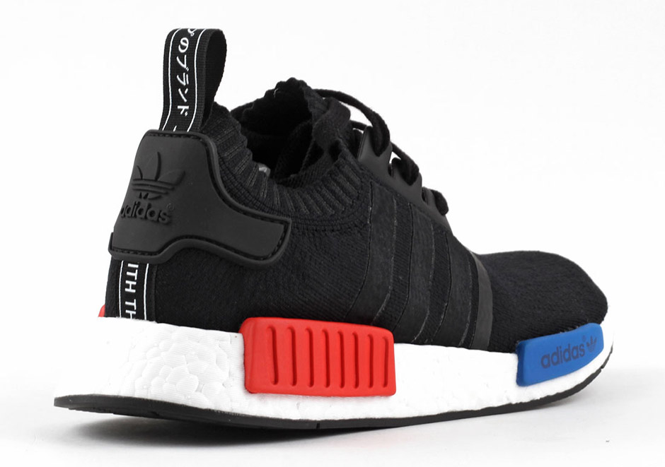 when did nmd come out