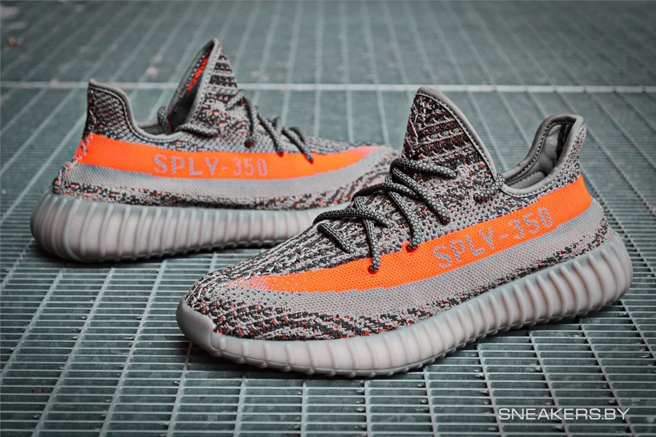 adidas Yeezy Boost 350 V2 Beluga Solar 