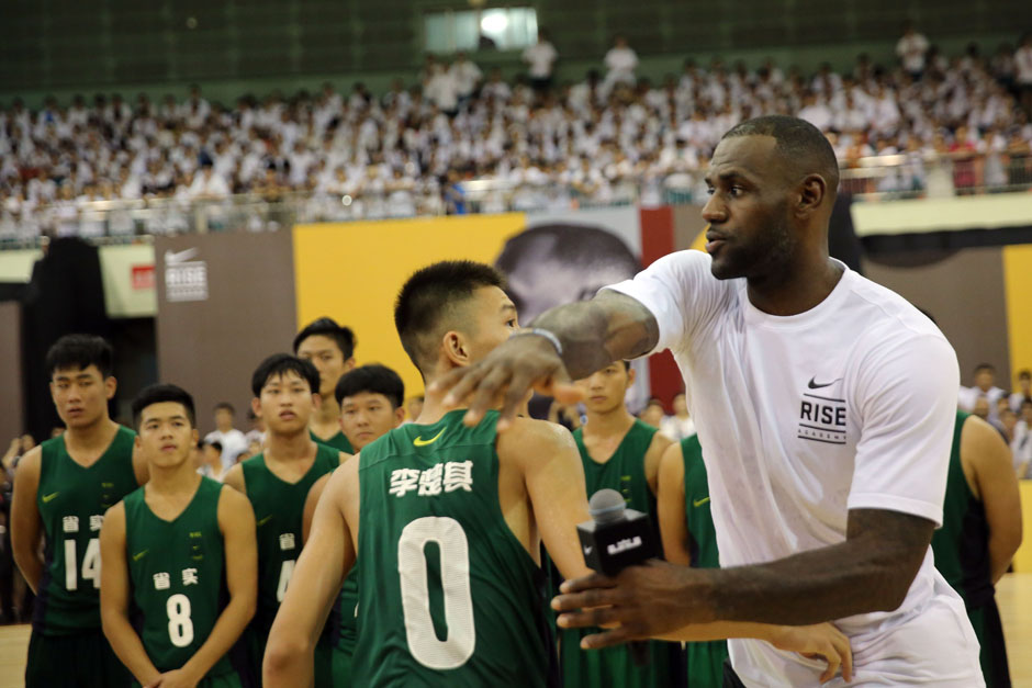 LeBron Makes 12th Straight Summer Trip To China | SneakerNews.com