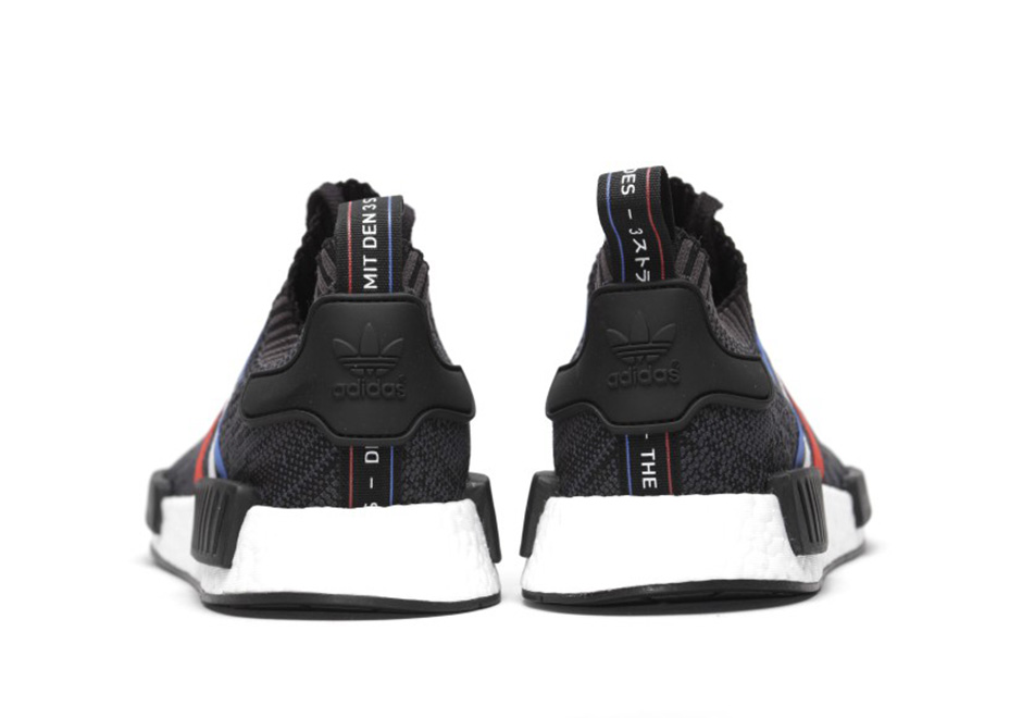 Adidas Nmd R1 Primeknit Tri Color December 26th 10