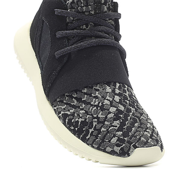 adidas Tubular Defiant Snake Knit BB5122 | SneakerNews.com