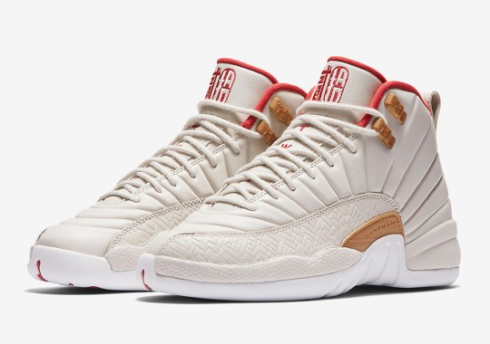 Air Jordan 12 “Chinese New Year” Releasing Exclusively For Girls