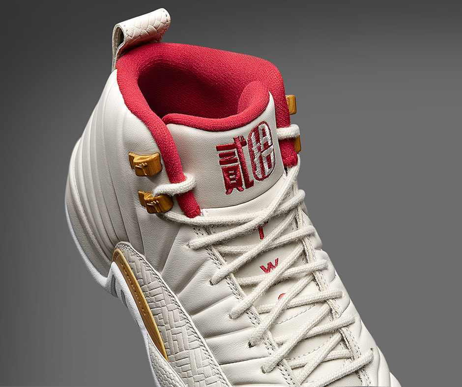 chinese new year jordan shoes