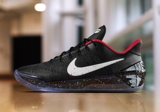 DeMar DeRozan’s Incredible Season Continues With Another Nike Kobe A.D. PE