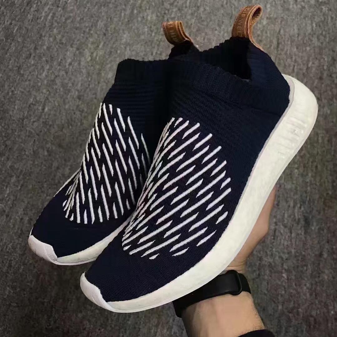adidas-nmd-city-sock-2-first-look-2
