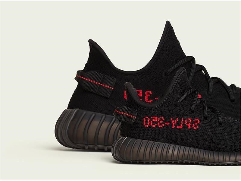 red yeezys for kids
