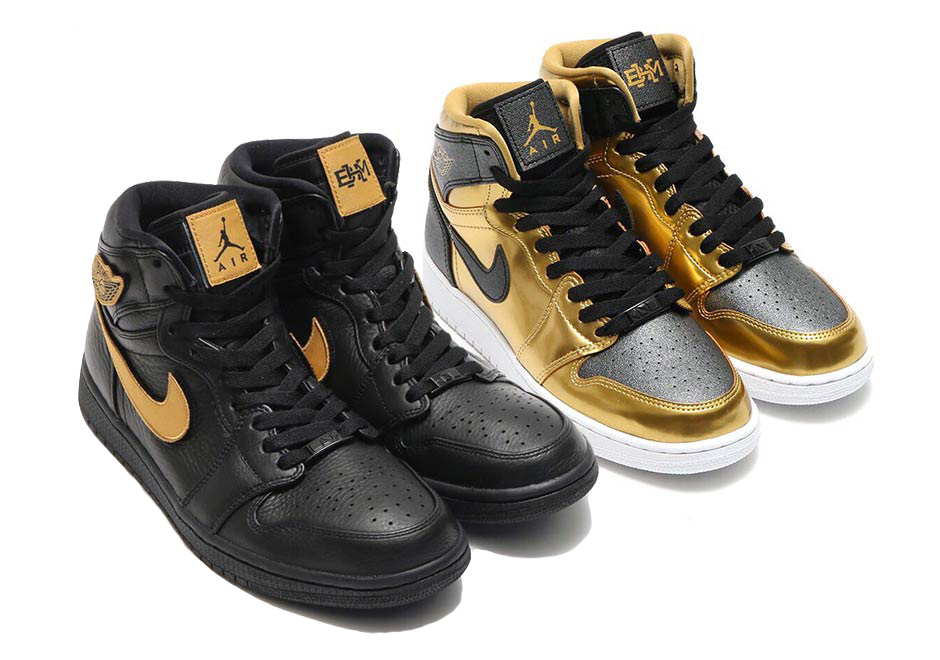 This Year's Air Jordan 1 "BHM" Collection Features Velcro Patches
