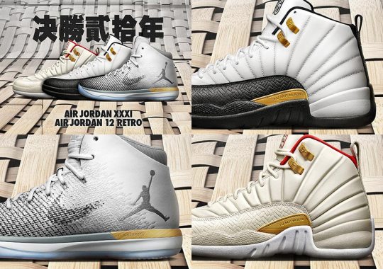 Air Jordan “Chinese New Year” Collection Releasing At Foot Locker