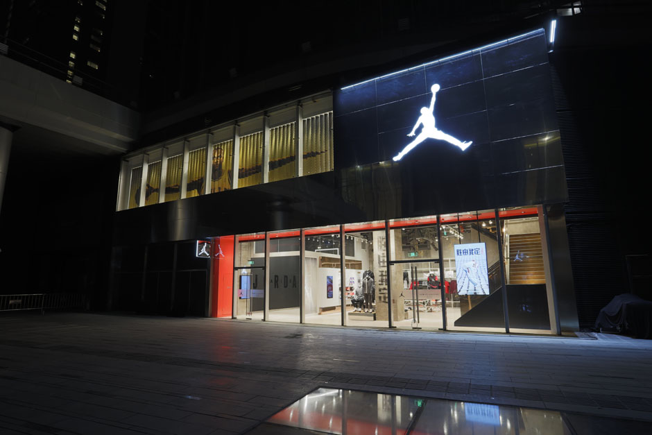 air jordan negozio | Benvenuto per 