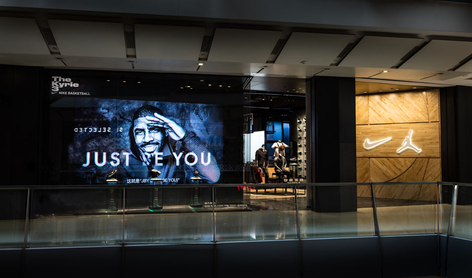 Nike and Jordan Basketball Experience Store Beijing | SneakerNews.com