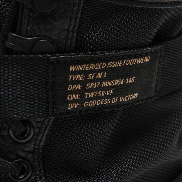 Nike SF-AF1 Black Gum 864024-001 | SneakerNews.com