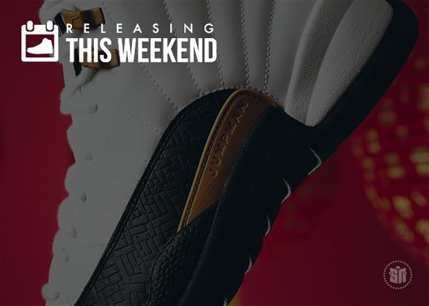 Sneakers Releasing This Weekend – January 28th, 2017