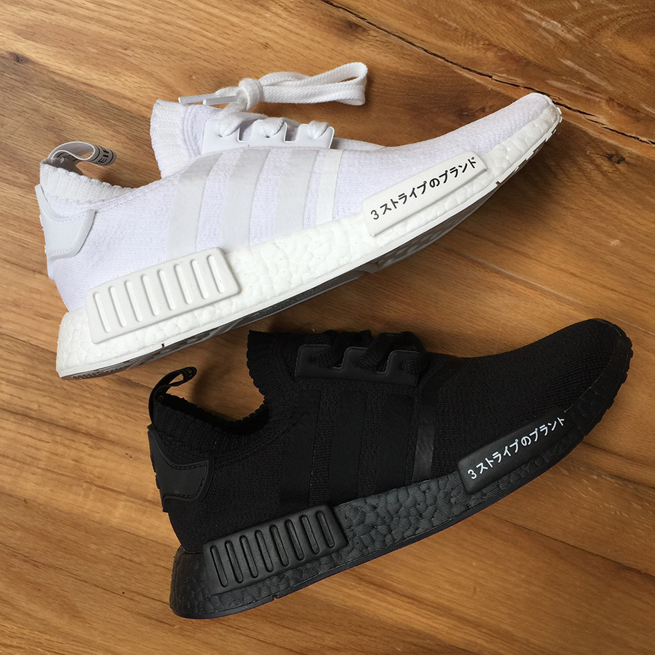 nmd japan boost black