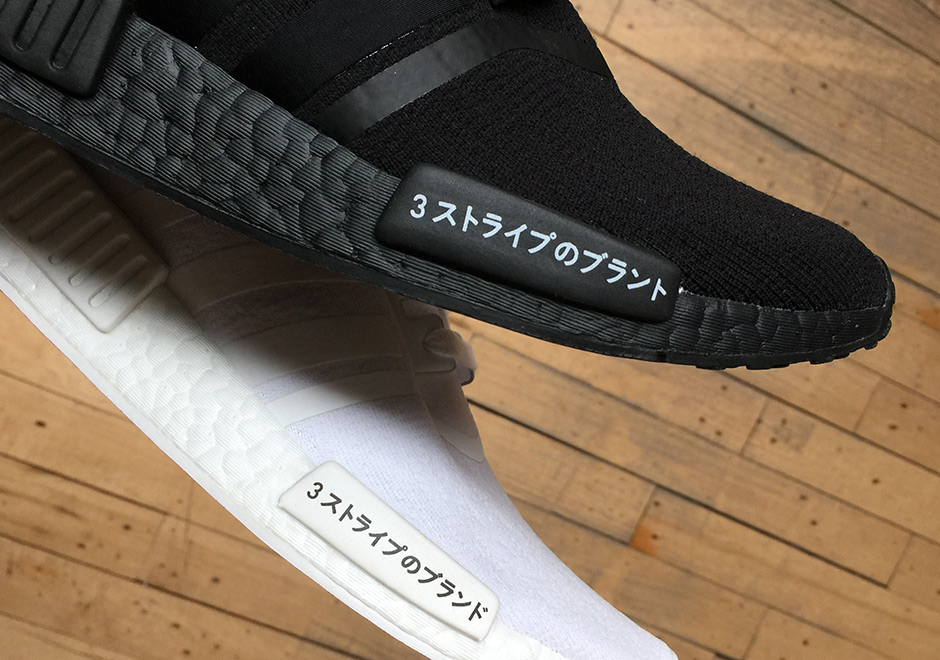 adidas nmd r1 primeknit japan black boost