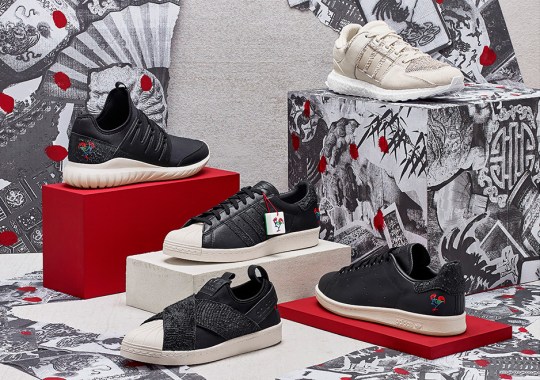 adidas Originals Releases The Year Of The Rooster Pack