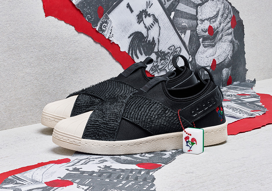 Adidas Year Of The Rooster Pack 8