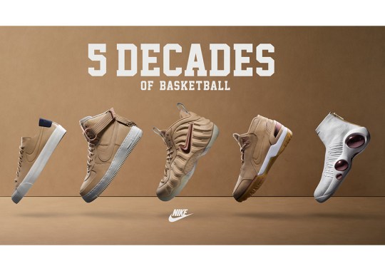 nike five decades of basketball