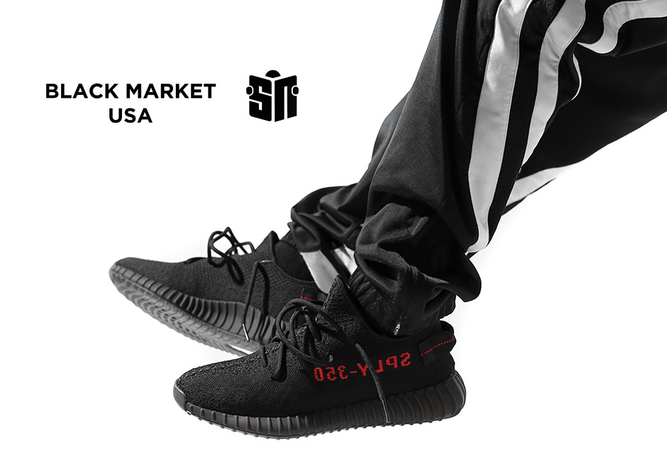 Yeezy Boost v2 Black Red Giveaway Info 