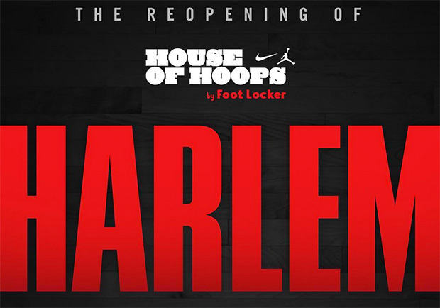 House Of Hoops Harlem 2017