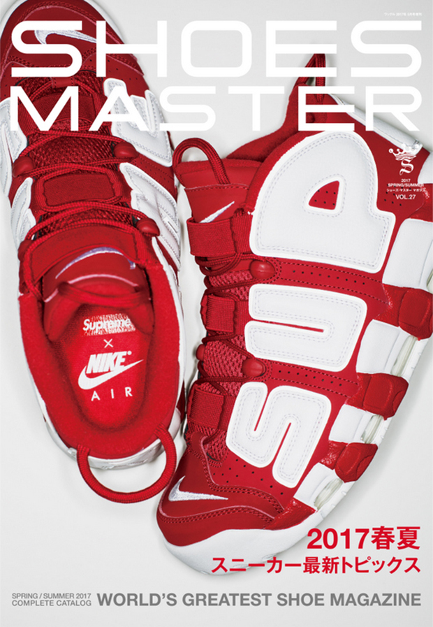 Nike Suptempo Red White Shoesmaster Magazine | SneakerNews.com