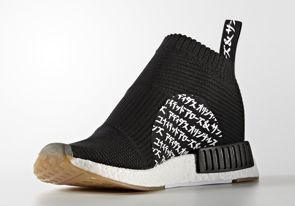 Arrows & NMD City Sock MikiType | SneakerNews.com