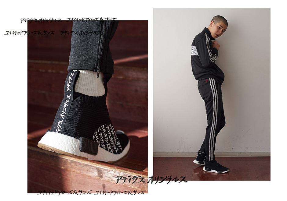 United Arrows And Sons Adidas City Sock Apparel Release Info 6