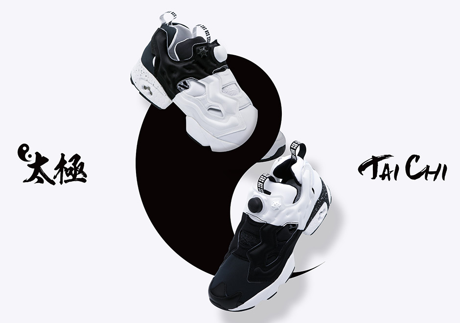 DEAL Reebok Instapump Fury Tai Chi Yin Yang | SneakerNews.com