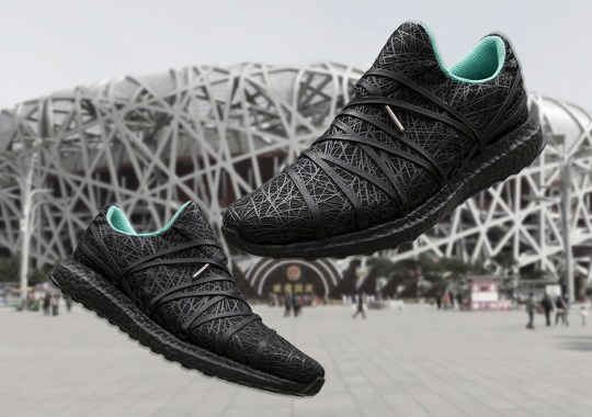 This adidas Ultra Boost Nest Custom Is Inspired By Beijing National Stadium