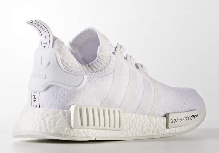 adidas-nmd-r1-japan-white-  display picture 1
