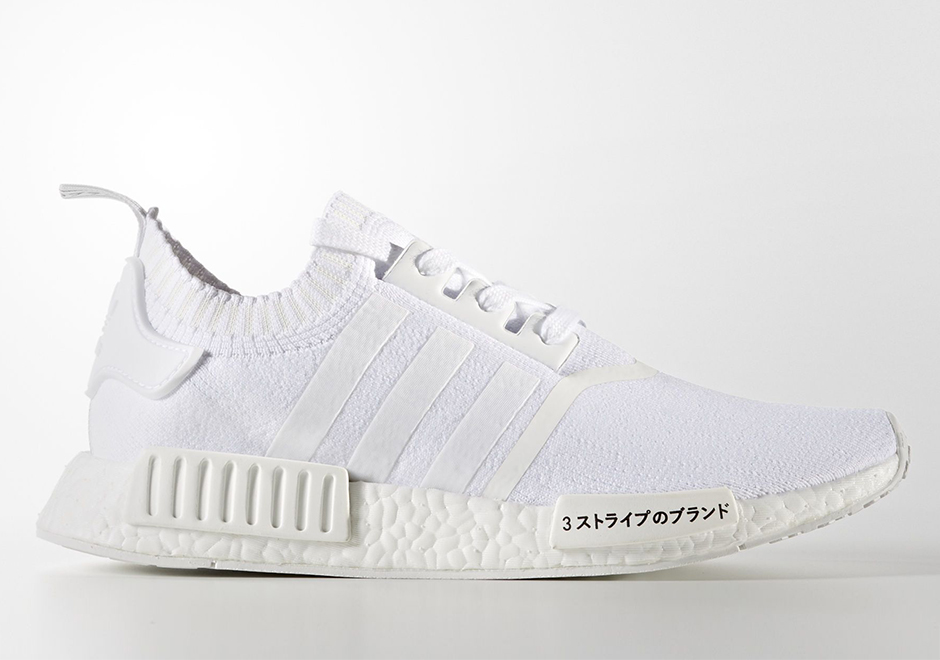 all white nmds r1