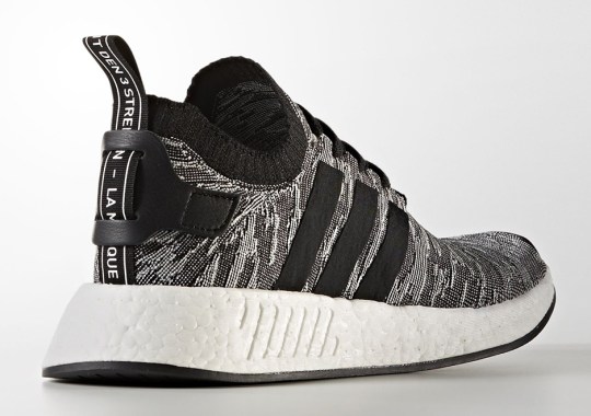 Yet Another adidas NMD R2 Preview For July 2017
