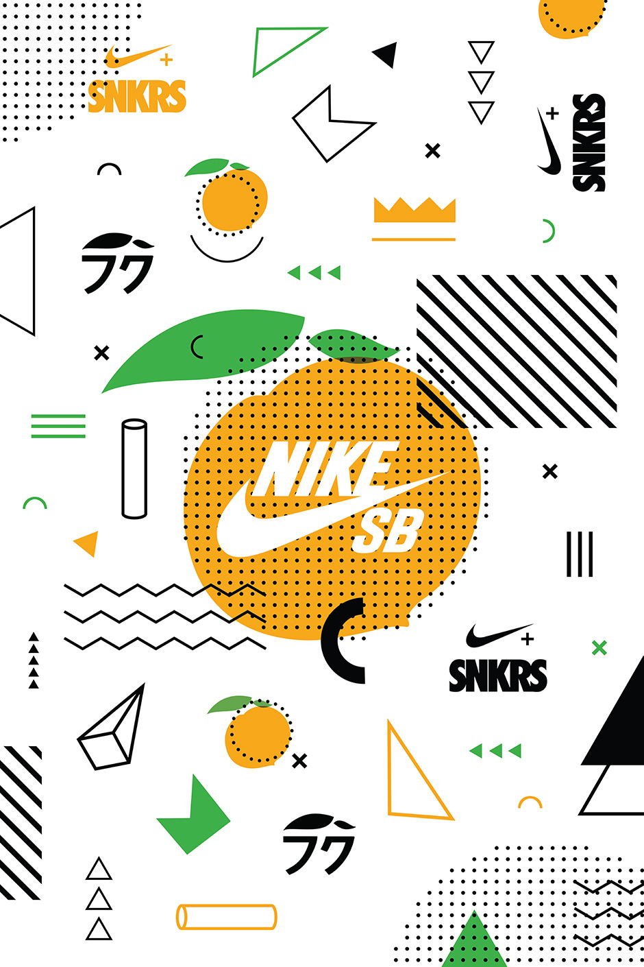 Momofuku Nike Sb Dunk Menu 2