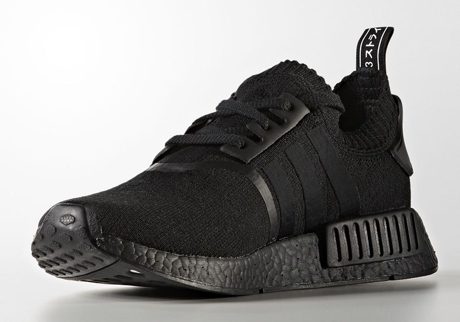 nmd japan primeknit