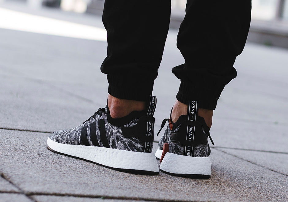 adidas NMD R2 Harvest Release Date and On-Feet Images | SneakerNews.com