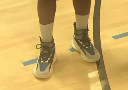 Is This The adidas YEEZY Basketball Shoe?