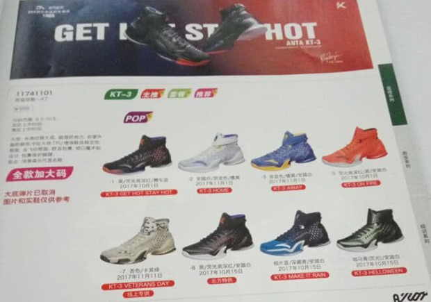 Anta Kt3 Upcoming Colorways