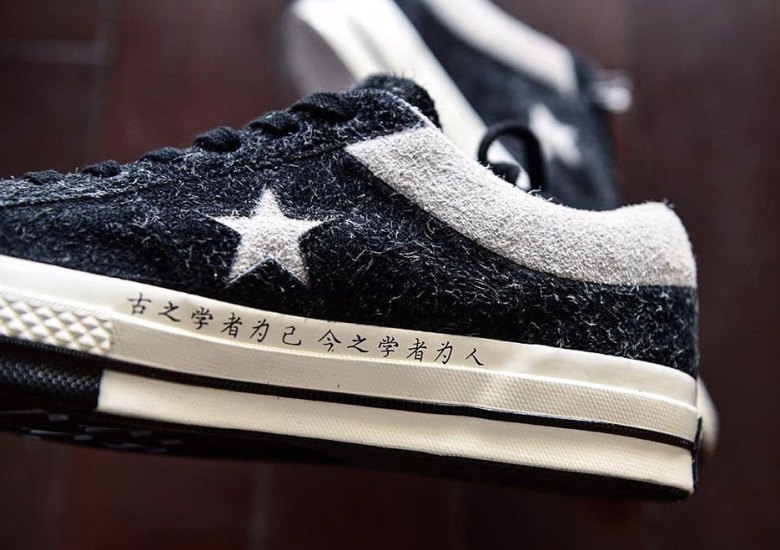 CLOT And Converse Are Releasing A One Star Collaboration