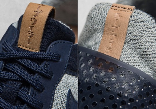 NikeLab Teams Up With Loopwheeler for Indigo-Dyed Air Force 1s and Sock Darts