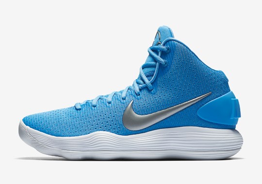 The Nike Hyperdunk 2017 Is Now Available