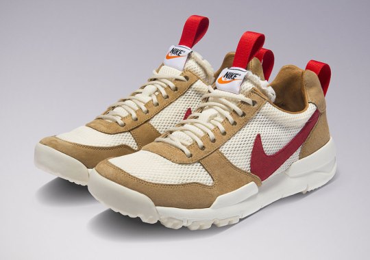 tom sachs nike mars yard raffle