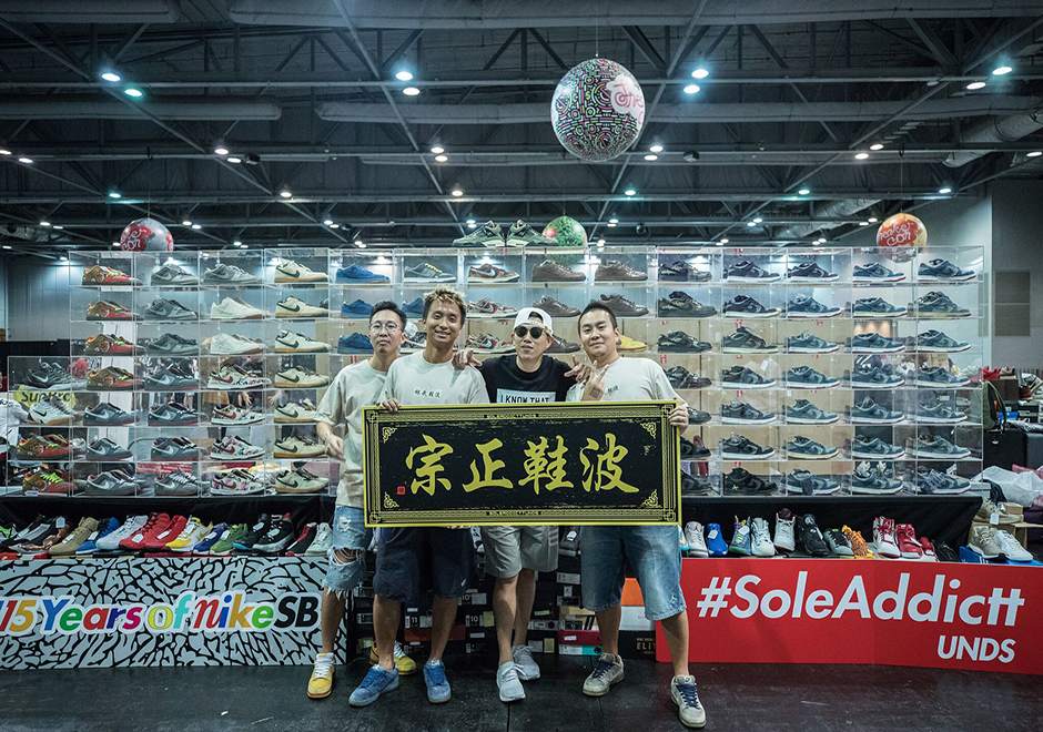 Sneaker Con Hong Kong 2017 Event Recap 84