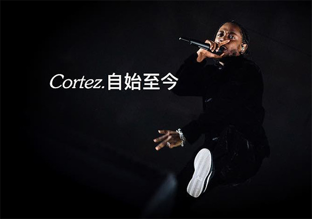Kendrick Lamar Signs With Nike