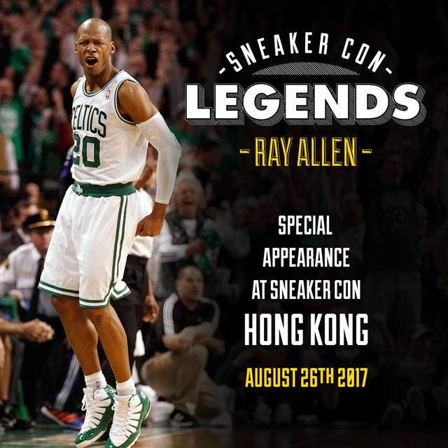 Sneaker Con Hong Kong Event Announcement 04