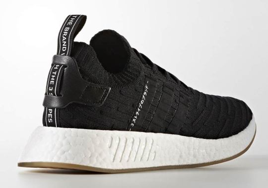 adidas NMD R2 “Japan Pack” Is Coming In October